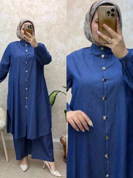 طقم جينز